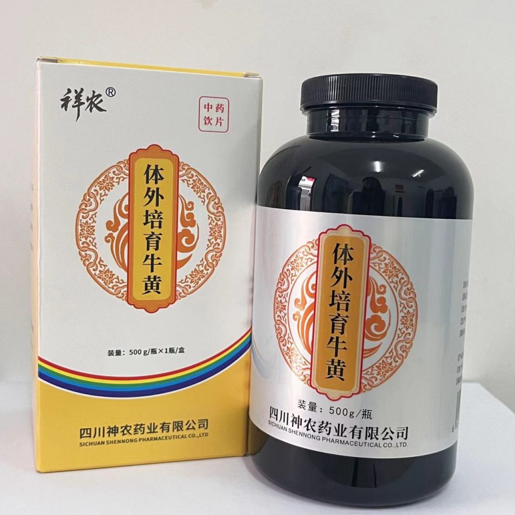 体外培育牛黄500g/瓶